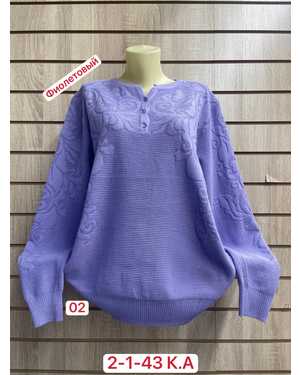СВИТЕР ТКАНЬ 52% CASHMERE, 18% WOOL, 15% COTTON, 5% ELASTANE