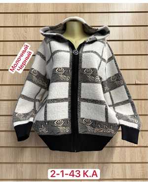 КАРДИГАН ТКАНЬ 48% CASHMERE, 29% WOOL, 18 COTTON, 5% ELASTANE
