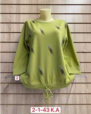 СВИТЕР ТКАНЬ 24% COTTON, 48% CASHMERE, 28% POLYESTER