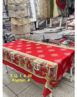 Скатерть новогодняя. Размер 150 на 220см