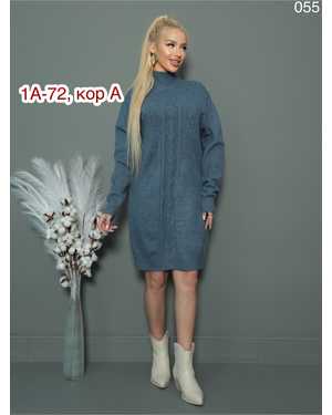 ТУНИКА