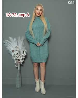 ТУНИКА