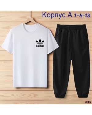 ДЕТСКИЙ КОСТЮМ