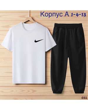 ДЕТСКИЙ КОСТЮМ