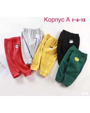 ШТАНИШКИ