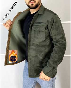Изображение 1