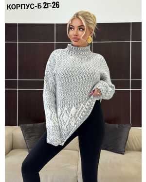 Изображение 1