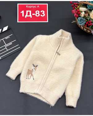 Изображение 1