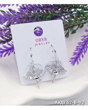 Серьги женские