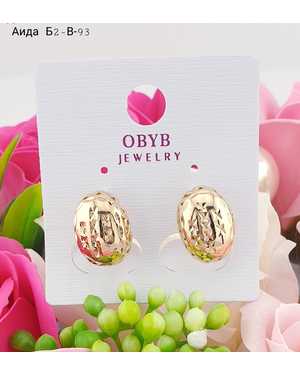Серьги женские