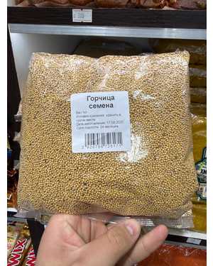 Специи Приправы 1кг