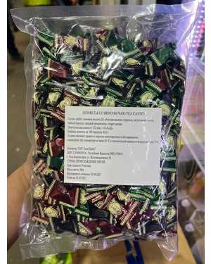 Конфеты со вкусом чая 500гр
