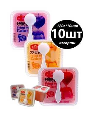 желе пудинг в стаканчиках с ложечкой В упаковке 10 стаканчиков по 120гр