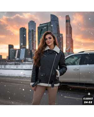 ДУБЛЕНКА ТКАНЬ КОЖА, БАРАШЕК