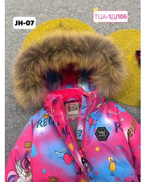Изображение 1