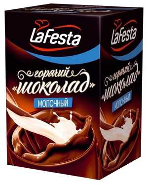 Горячий Шоколад Ля фиеста LaFesta В упаковке 22г×10шт