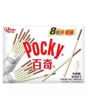 Шоколадные палочки: Pocky Таиланд 140г