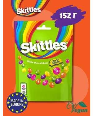 Драже Skittles 152гр