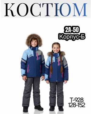 Изображение 1
