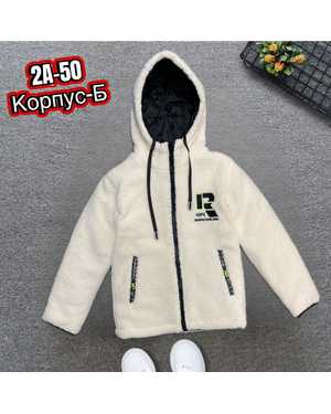 Изображение 1