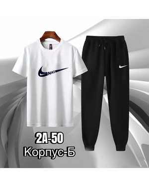 ДЕТСКИЙ КОСТЮМ В РАЗМЕР