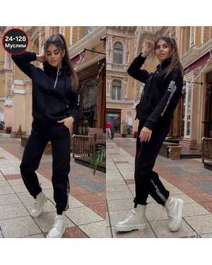 ЖЕНСКИЙ КОСТЮМ ДВОЙКА ТКАНЬ ФЛИС