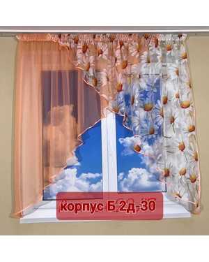 Шторы на кухню ткань вуаль. Ширина: 3м Высота: 1,7м