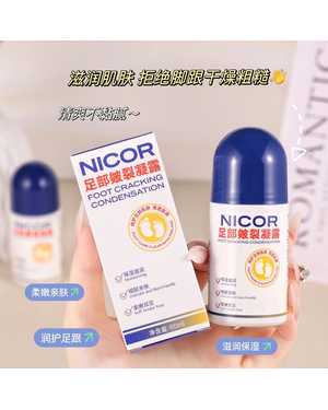 Крем от трещин и шелушений для сухой кожи от Nicor