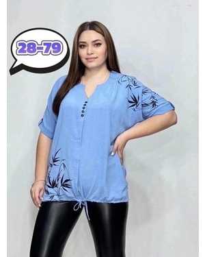 РУБАШКА ТКАНЬ СИНГАПУР