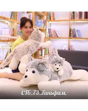 Изображение 1