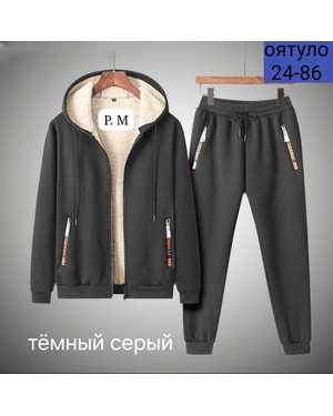МУЖСКОЙ КОСТЮМ ДВОЙКА ТКАНЬ ФЛИС+БАРАШКА