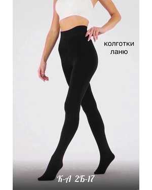 КОЛГОТКИ НА МЕХУ