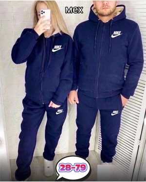 МУЖСКОЙ КОСТЮМ МАЛОМЕРЯТ ТКАНЬ ФЛИС