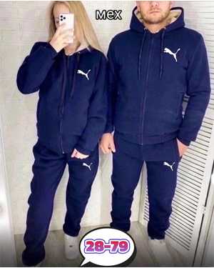 МУЖСКОЙ КОСТЮМ МАЛОМЕРЯТ ТКАНЬ ФЛИС