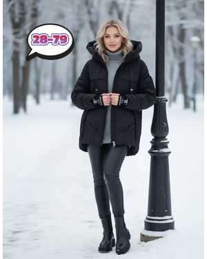КУРТКА