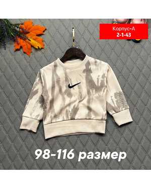 ТОЛСТОВКА В РАЗМЕР