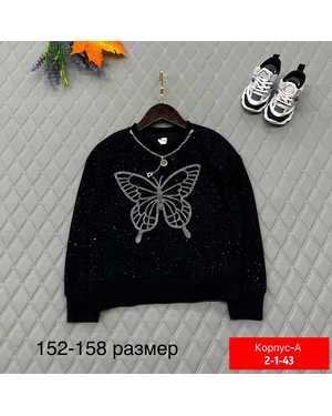 Изображение 1
