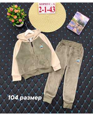 Изображение 1
