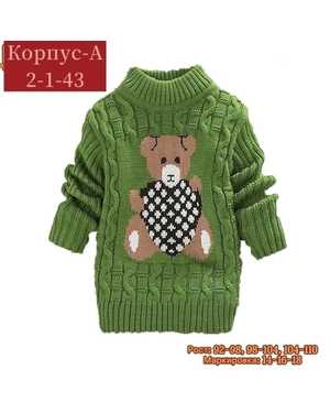 Изображение 1