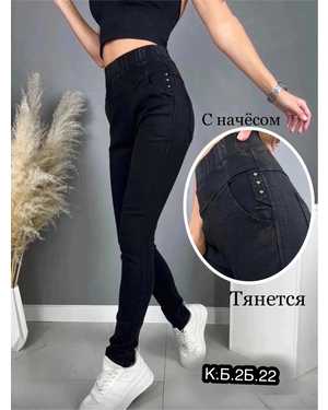 ШТАНЫ ТКАНЬ ДЖИНСЫ С НАЧЁСОМ