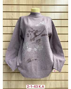 СВИТЕР ТКАНЬ 43 % COTTON, 38% CASHMERE, 10% WOOL, 9% ELASTANE