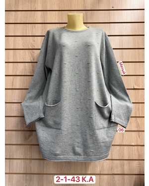 ТУНИКА ТКАНЬ 52% CASHMERE, 28% WOOL, 15% COTTON, 5% ELASTANE