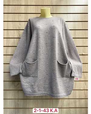 ТУНИКА ТКАНЬ 52% CASHMERE, 28% WOOL, 15% COTTON, 5% ELASTANE