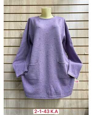 ТУНИКА ТКАНЬ 52% CASHMERE, 28% WOOL, 15% COTTON, 5% ELASTANE