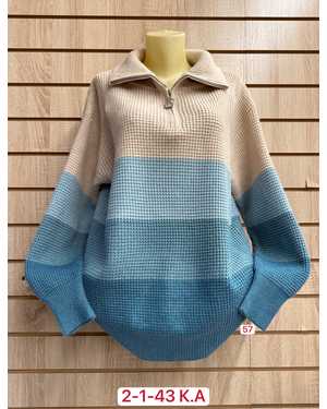 СВИТЕР ТКАНЬ 52% CASHMERE, 28% WOOL, 15% COTTON, 5% ELASTANE