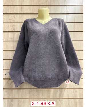СВИТЕР ТКАНЬ 52% CASHMERE, 28% WOOL, 15% COTTON, 5% ELASTANE