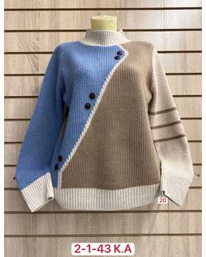 СВИТЕР ТКАНЬ 52% CASHMERE, 28% WOOL, 15% COTTON, 5% ELASTANE