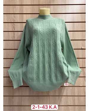 СВИТЕР ТКАНЬ ХЛОПОК, 45% COTTON, 35% CASHMERE, 10% ELASTANE, 10% ANGORA