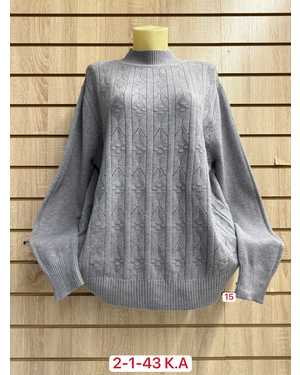 СВИТЕР ТКАНЬ ХЛОПОК, 45% COTTON, 35% CASHMERE, 10% ELASTANE, 10% ANGORA