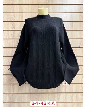 СВИТЕР ТКАНЬ ХЛОПОК, 45% COTTON, 35% CASHMERE, 10% ELASTANE, 10% ANGORA
